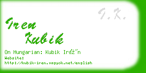 iren kubik business card